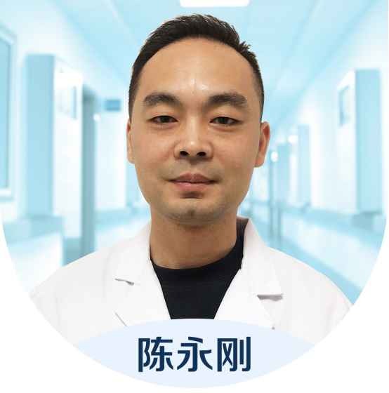 陈永刚