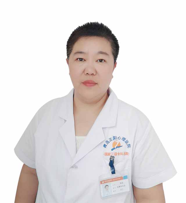 张蕊
