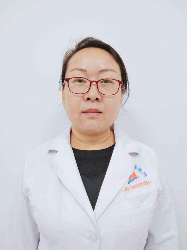 高晓红