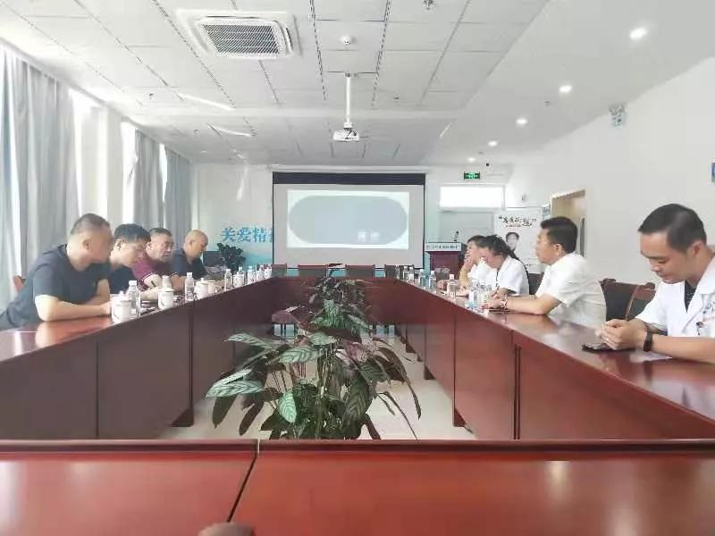 大力支持自愿戒毒中心发展!青岛市公安局禁毒支队前来视察指导工作…
