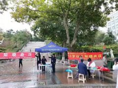 蒋雯丽、蔡国庆、杨紫等明星都在宣传一件事，