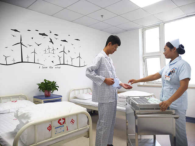 温馨病房